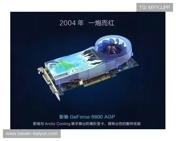 TI15总奖金榜揭晓各战队收益排名与赛事亮点分析