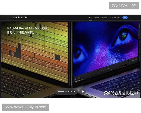 2026苹果M4芯片电脑怎么选 MacBook与Mac台式机购买避坑指南