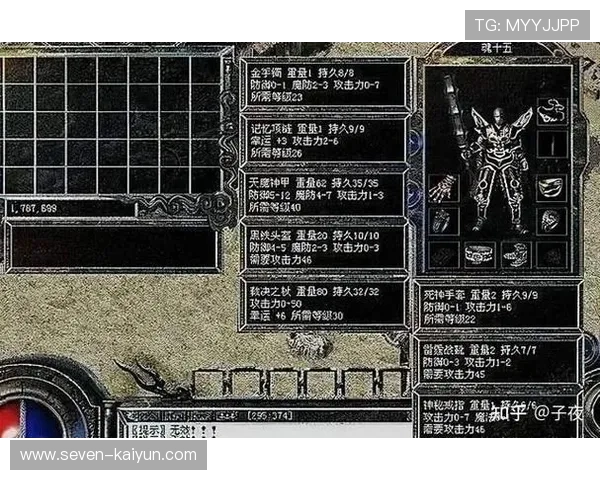 从绝境到封神 英雄联盟世界赛史上五大惊天逆转背后的热血与奇迹 从绝境到封神 英雄联盟世界赛史上五大惊天逆转背后的热血与奇迹