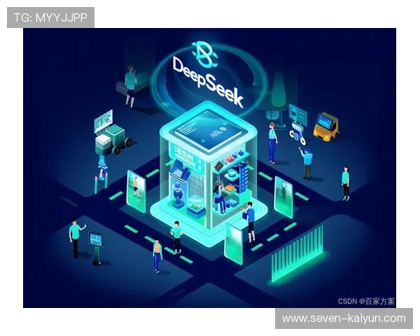 以DeepSeekV3应用场景为核心的多行业智能赋能创新实践探索